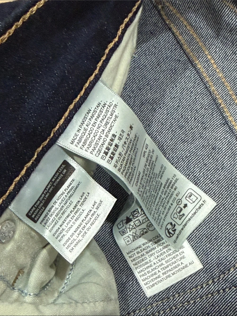 318 SHAPING WIDE LEG WOMEN'S JEANS 29x30